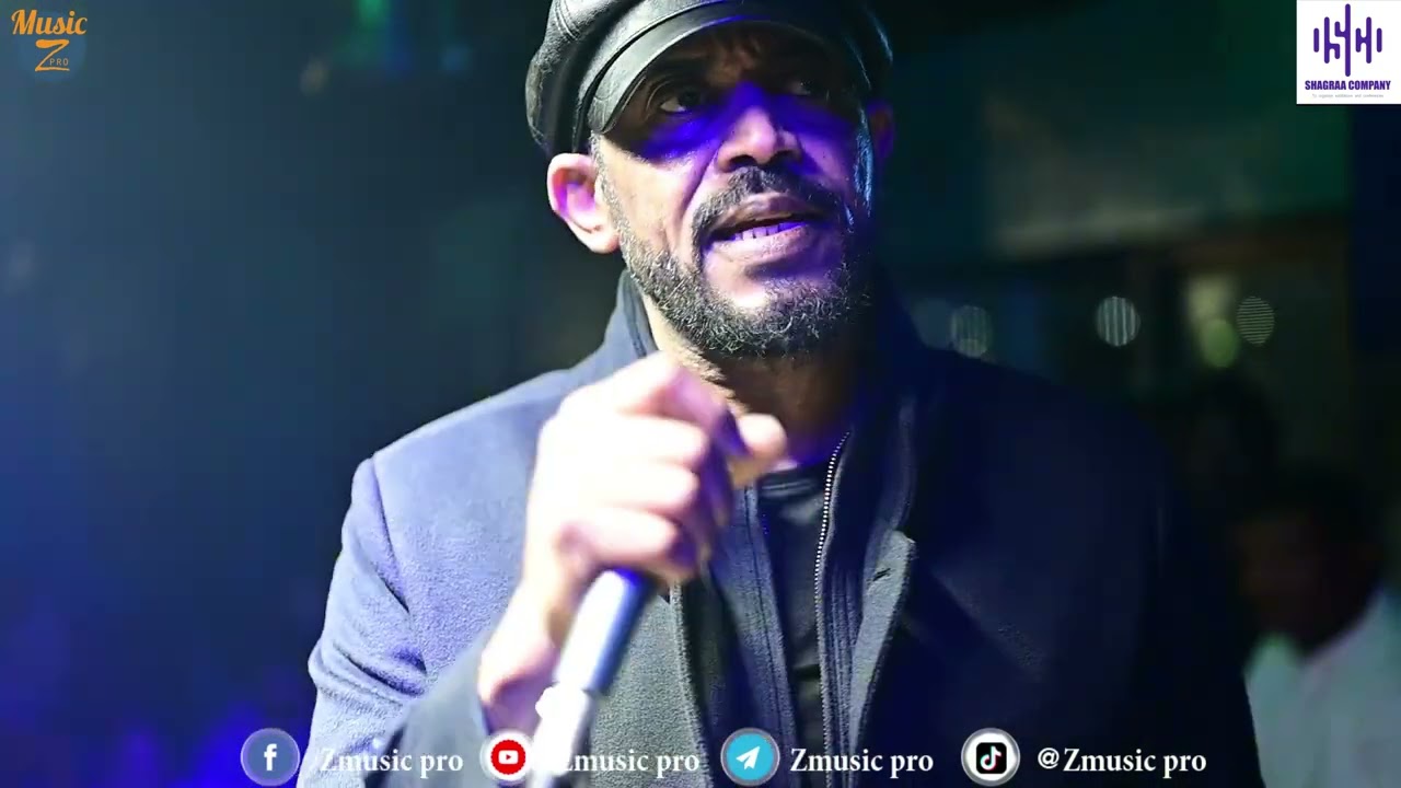 معتز صباحي || اليل الهادي (حفلة  الدمام) || أغاني سودانية 2024