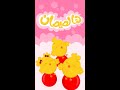 هالصيصان شو حلوين أغنية الأطفال الشهيرة بأسلوب و رسوم جديدة 