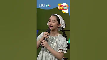 أشجار من غير طيور تلك المجد بلا جمهور أداء جميل من هيا 
