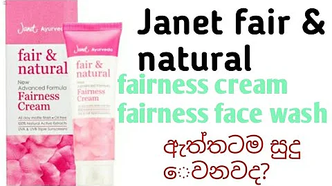 Janet fairness cream #face wash# Honest Review #Be...