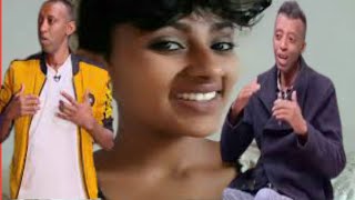 ባቡጂ የሚሰራበት ምርጥ አስቂኝ አማርኛ ፊልም_    Babuji Funny Ethiopian film