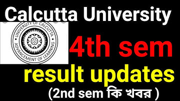 cu 4th sem result date 2022/cu sem 4 result date/calcutta university semester 2 result/cu