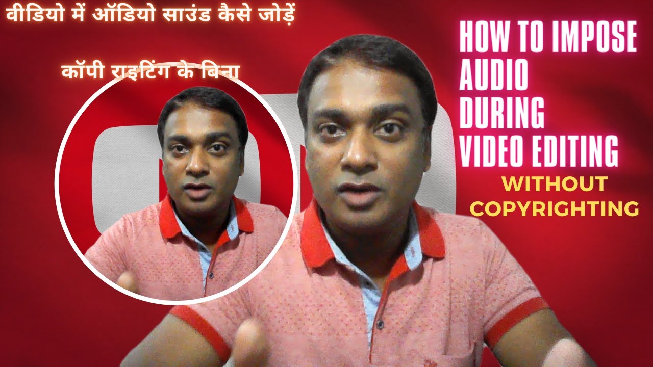 sound-impose-during-video-editing-i-how-to-add-sound-in-video-youtube