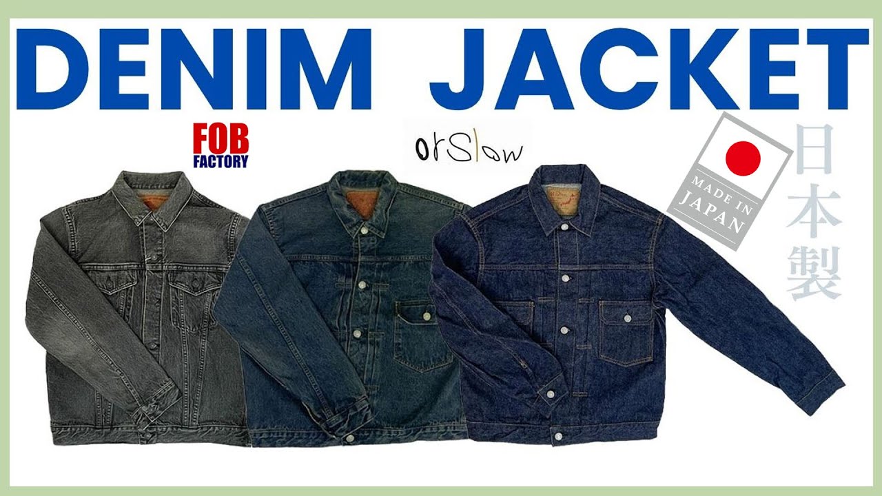 美品　ショート丈デニムジャケット　SERGE　日本製 楽天市場】児島ジーンズ KOJIMA GENES 23oz セルビッチ デニム