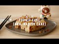 Turnip Cake (aka. Radish Cake / Lor Bak Go) Recipe (蘿白糕) with Papa Fung