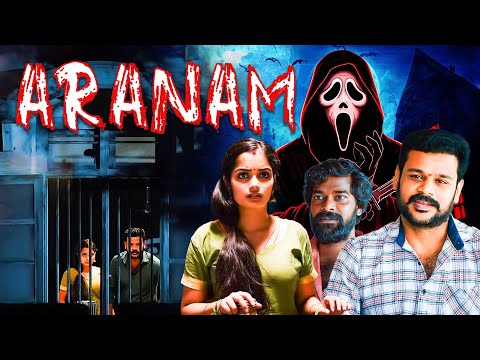 Aranam ह द South New Horror Crime Thriller Full Movie Latest Hindi Dubbed Piriyan
