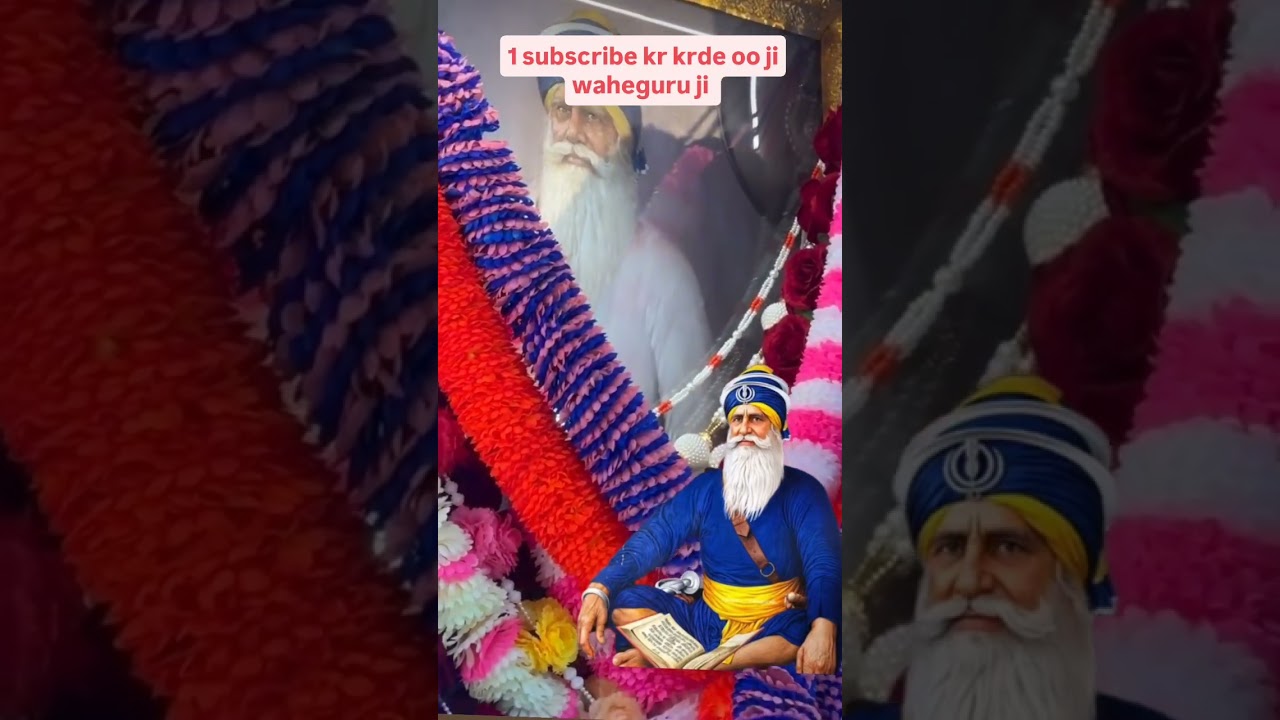 #satnamwaheguru #wahegurusimran #gurbani #goldentemple #viralshort #viralvideo #viralshorts