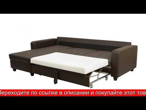 Обзор Угловой диван-кровать Камелот | HOFF