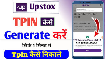 Upstox Tpin kaise Banaye 2024 | Upstox Tpin Forget | How to Generate Tpin in Upstox