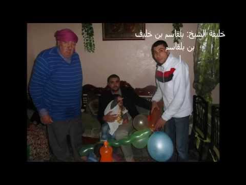 الشيخ اوبوطالب خليف واضح  