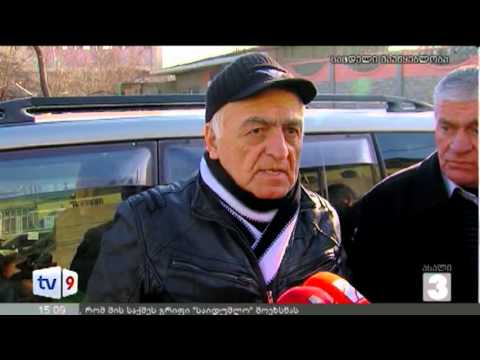 ახალი 3 | 13.01.13