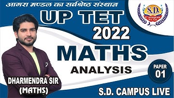UP TET ANALYSIS || Practice Set  | Maths by Dharmendra Sir | SD Campus Live