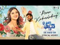 Arere Kudureledhey Lyrical Die Hard Fan Shiva Alapati Priyanka Haricharan Madhu Ponnas 