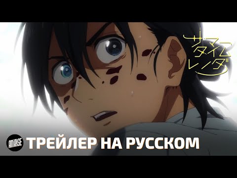 YouTube відео