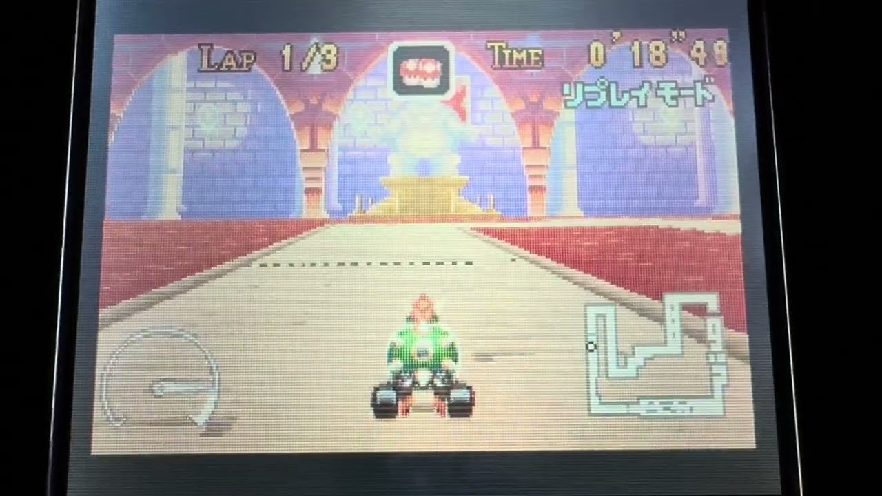 [MKSC] BC2 SC 56.03(WR)