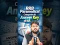 RRB Paramedical Official Answer Key  Out
