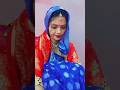 परिवार की दबाव में किसी लड़की की जिंदगीबर्बाद ना करें#emotional#family  love#YouTube short video