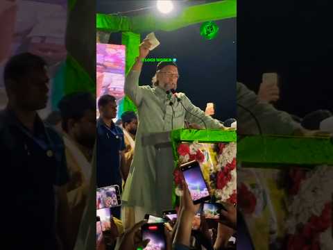 AIMIM Chief Asaduddin Owaisi Sahab 😘 Sab kuchh khatm #shorts #owaisi #shortsfeed
