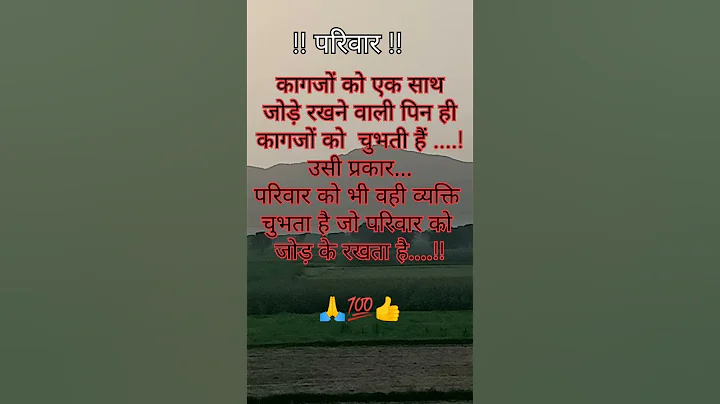 Motivation status🏆 #motivation #shorts #short #shortsfeed #viral #trending #viralvideo #viralshorts