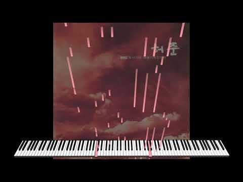 불인별곡(不忍別曲) - 허준 OST