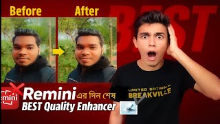 Remini Ka Baap is Here! | Best Free Photo Enhancer App | No Ads | Boost Image Quality 2025 screenshot 1