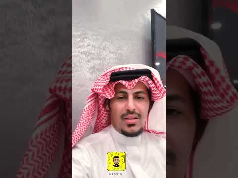 قصه نوره العسيلية كامله