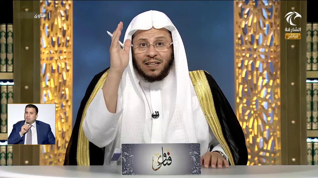 الذكر الذي يقال بين السجدتين