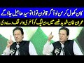 PM Imran Khan Complete Speech Today | 9 October 2020 | Dunya News | HA1K