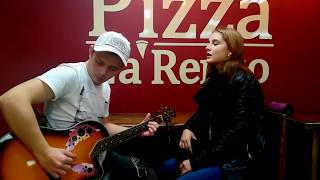 Трофим Родина (acoustic cover) Трофим Родина (acoustic cover)