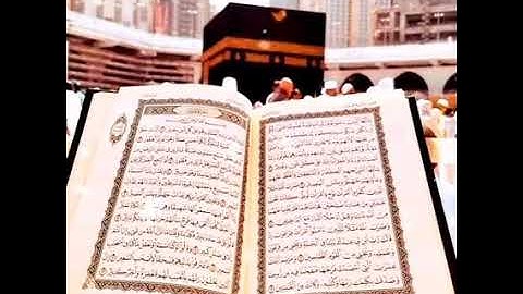 إنا أنزلناه في ليلة القدر تلاوة خاشعة ومكية انشره ليتم الاجر