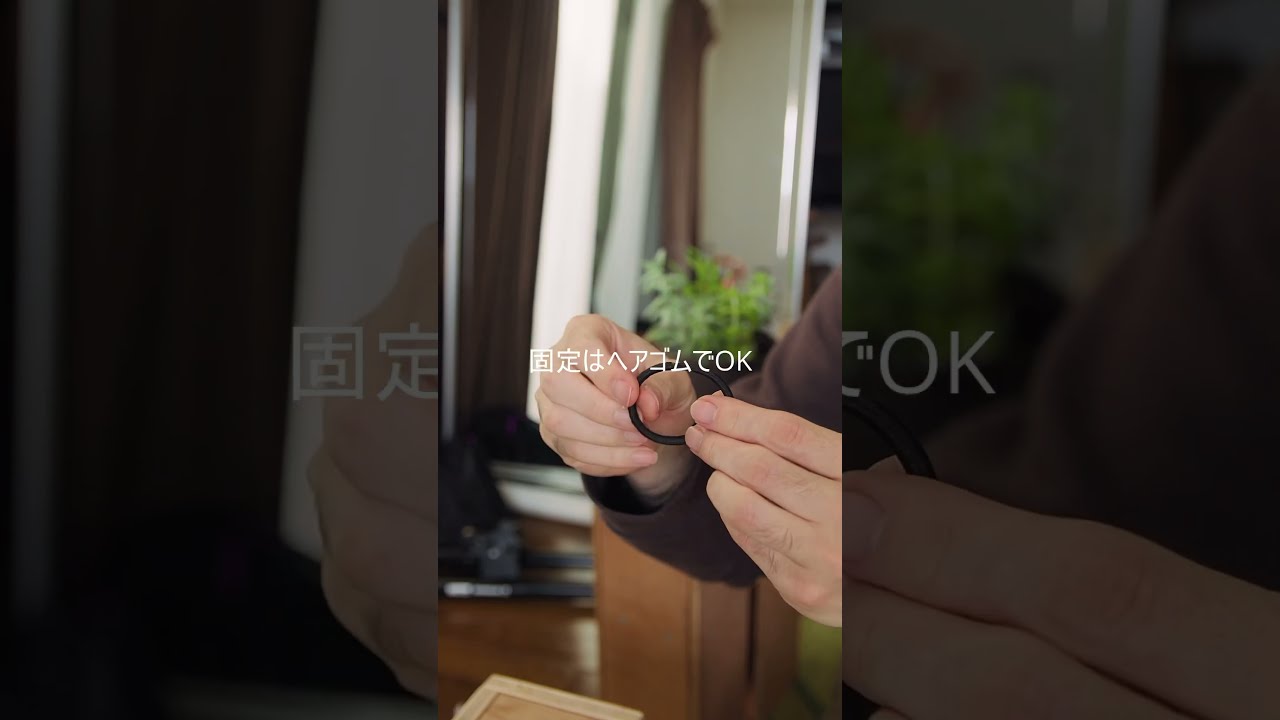 Shure MV88(Lightning)をiPhone 15(type-c)で使うには？ - YouTube
