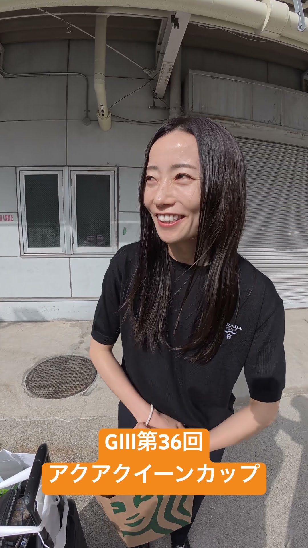 D*Y様 ボートレーサー浜田亜理沙選手4546 直筆サイン入りキャラクターぬいぐ ボートレース 浜田亜理沙選手 サイン色紙 - メルカリ