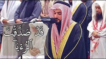 ما تيسر من سورة الصافات | الشيخ محمد جاسم الجاسم