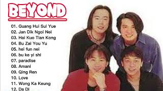 Full Album Beyond/ Lagu Cantonese Beyond populer sepanjang masa