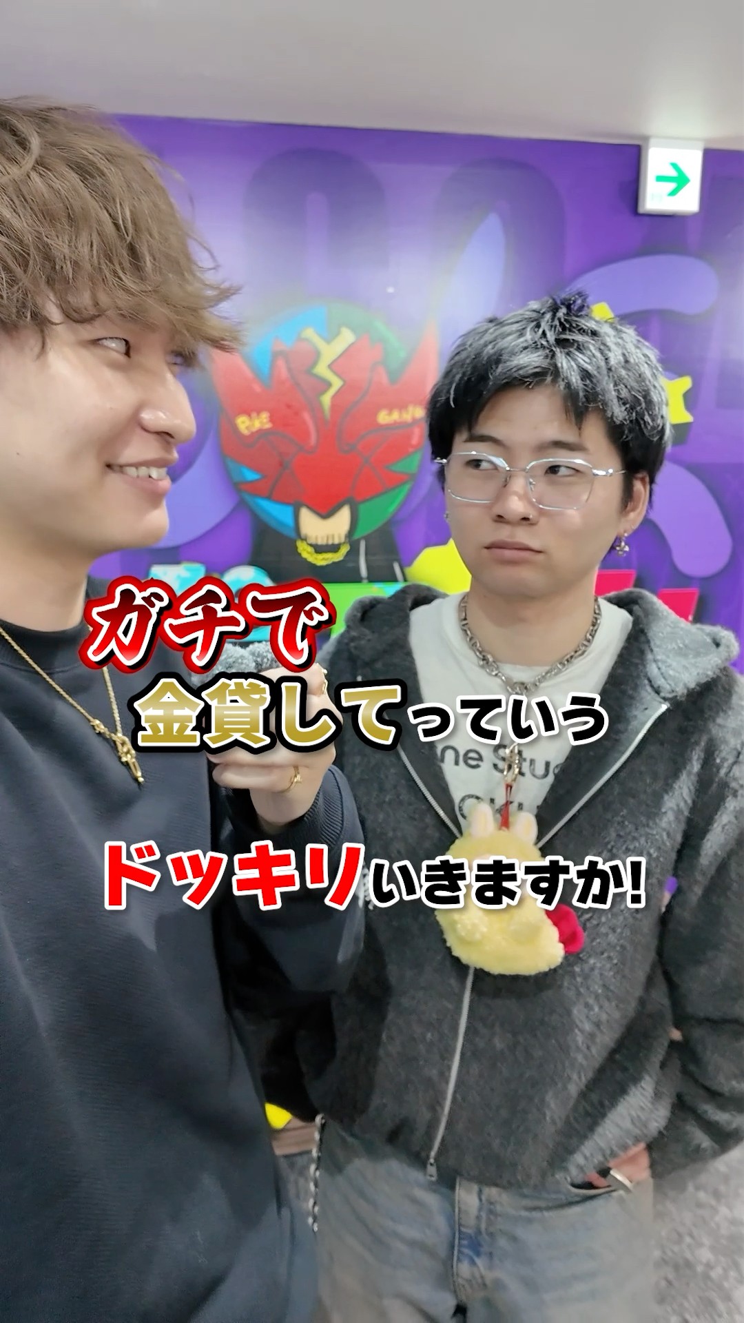 Mr Daiki【Pokemon Master】 - YouTube