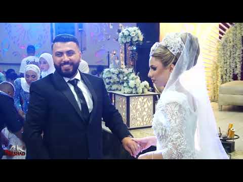 حفل زفاف باسل وسما 1 قرية قطمة يرجى الاشتراك بقناة دلشاد 4 ليصلك كل جديد