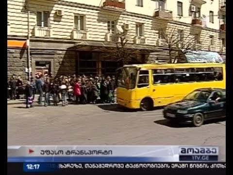 სასაფლაოების მიმართულებით ავტობუსები უფასოდ იმოძრავებს