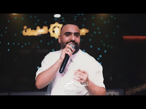 الفنان ابراهيم البندكاري جديد كف مني بابا شبيك تدريني مجنون وكل الوسط يدرون ساكني ميمون جيل الطيبين