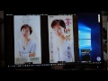 リン・ユミ - チンダルレの花に願いを - 2017.3.18