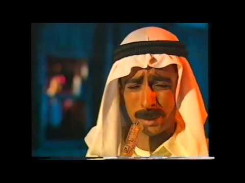 غناوي المرتاحين حلقة 03 المذيع