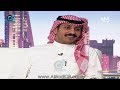 لقاء الشعراء فهد الشمري و يوسف العنزي و سالم النخيلان عبر قناة الراي لقاء الشعراء فهد الشمري و يوسف العنزي و سالم النخيلان عبر قناة الراي