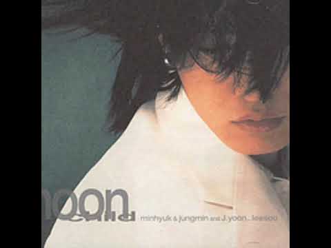 문차일드(Moon Child) - 끝없는 사랑