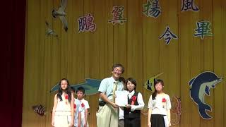 1010618畢業典禮-23 校友會理事長獎