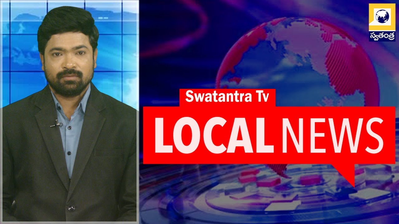 LOCAL NEWS | LATEST NEWS UPDATES | 14-1-2026 | SWATANTRA TV |