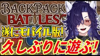 餞♢狐白-Hanamuke Kohaku-の配信のサムネイル画像