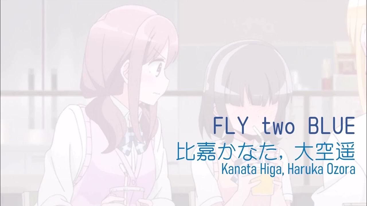 Stream Harukana Receive (OP / Opening FULL) - [FLY two BLUE