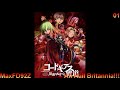 Code geass lelouch of the rebellion koudou  unreleased bgm  01 all hail britannia