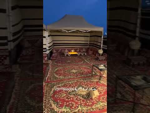 حي الشتاء وحي ما جابه وعرض اليوم في بيشة وفي الشتاء وناسه ترند اكسبلور