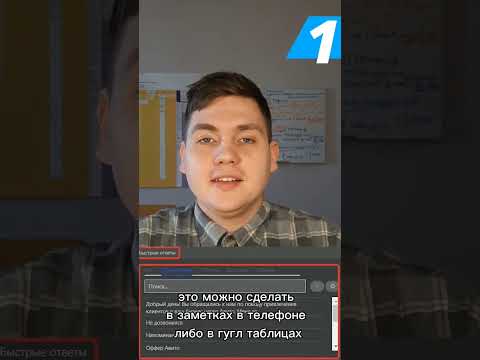 Почему на Авито пишут сообщения, но не покупают. Что делать?