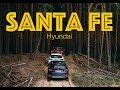 Hyundai Santa Fe 2018 - тест-драйв. Новый и кардинально другой
